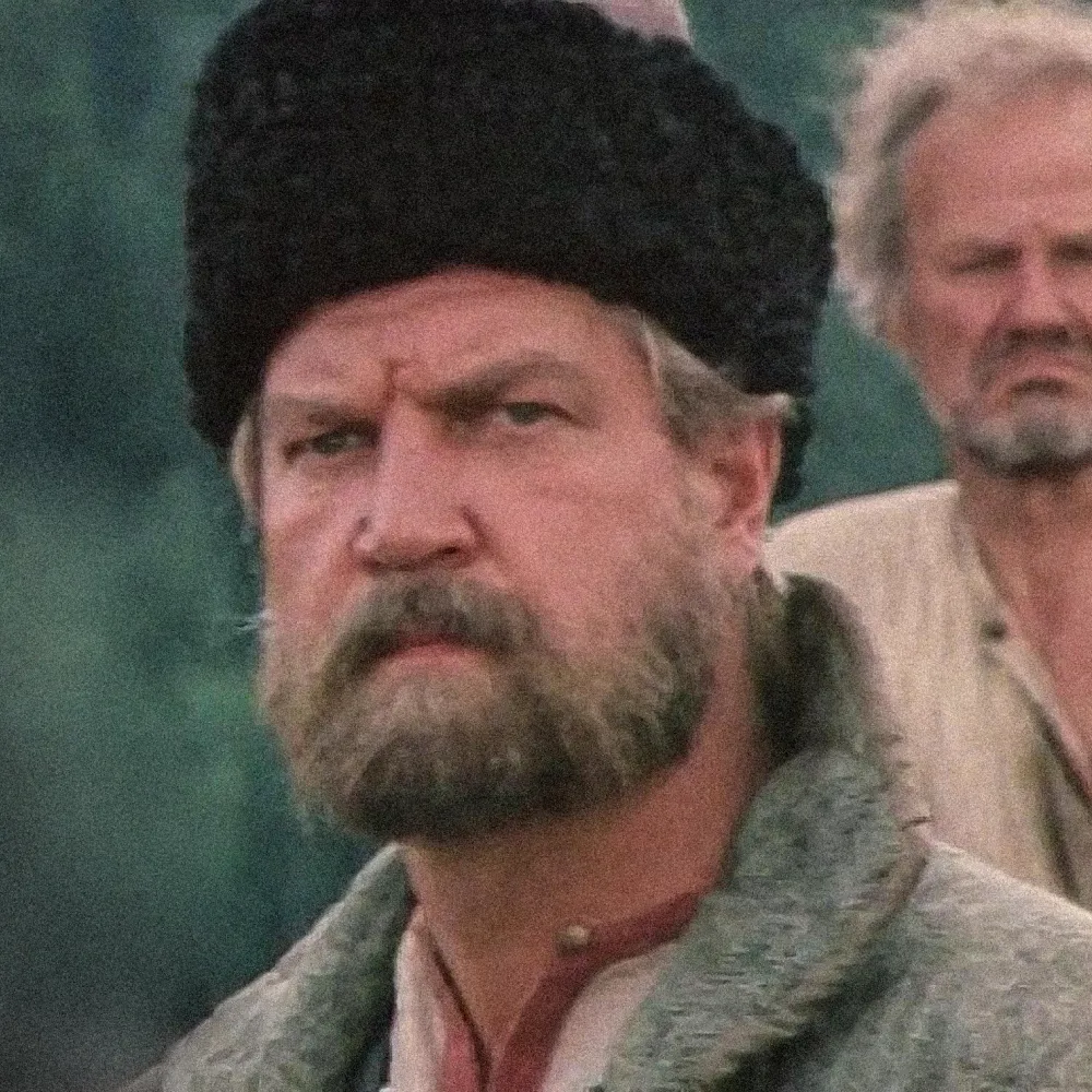 Ермак
