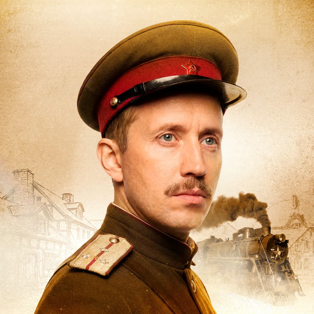Эшелон
