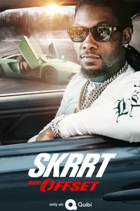 Гонки с Оффсетом (2020)
