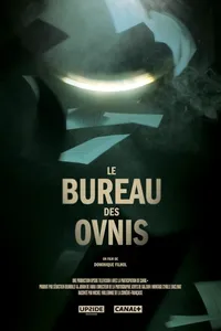 Управление по делам НЛО (2021)
