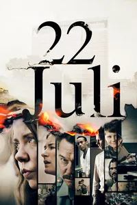 22 июля (2020)