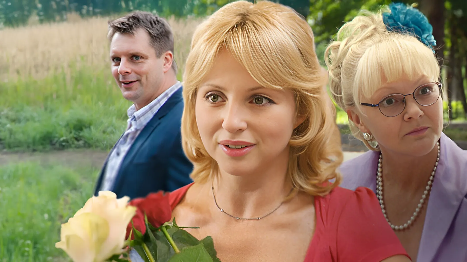 Семейные обстоятельства