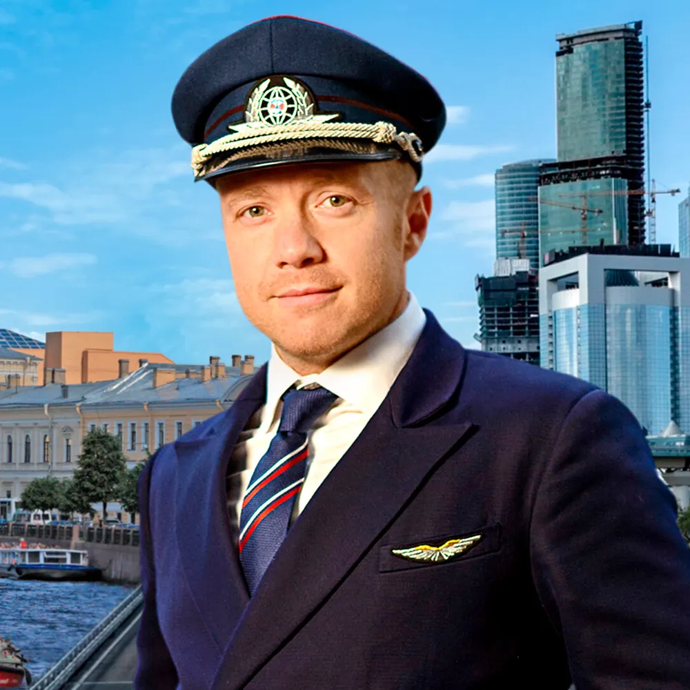 Питер-Москва
