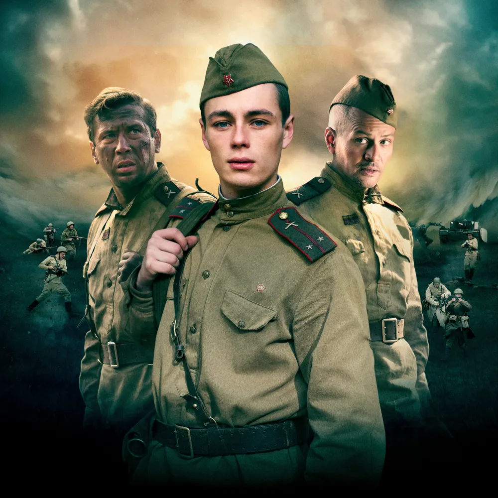 Боевая единичка