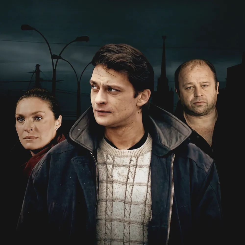 Марш Турецкого