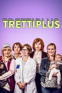 Тридцать с лишним (2016)