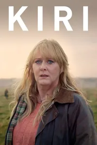 Кири (2018)