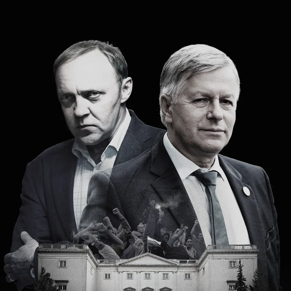 Посольство