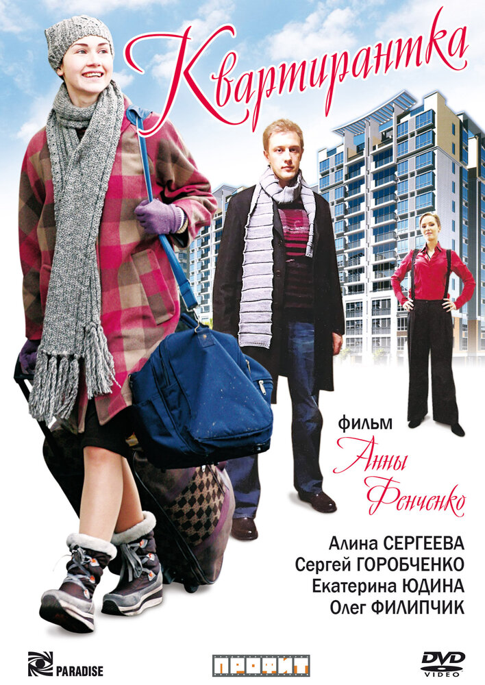Рождество в Каролине