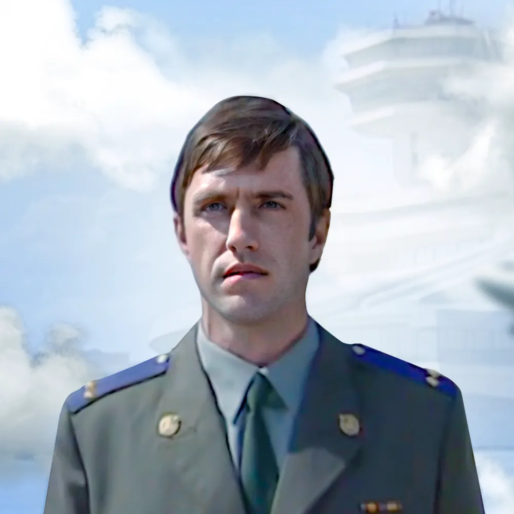 Небо и земля