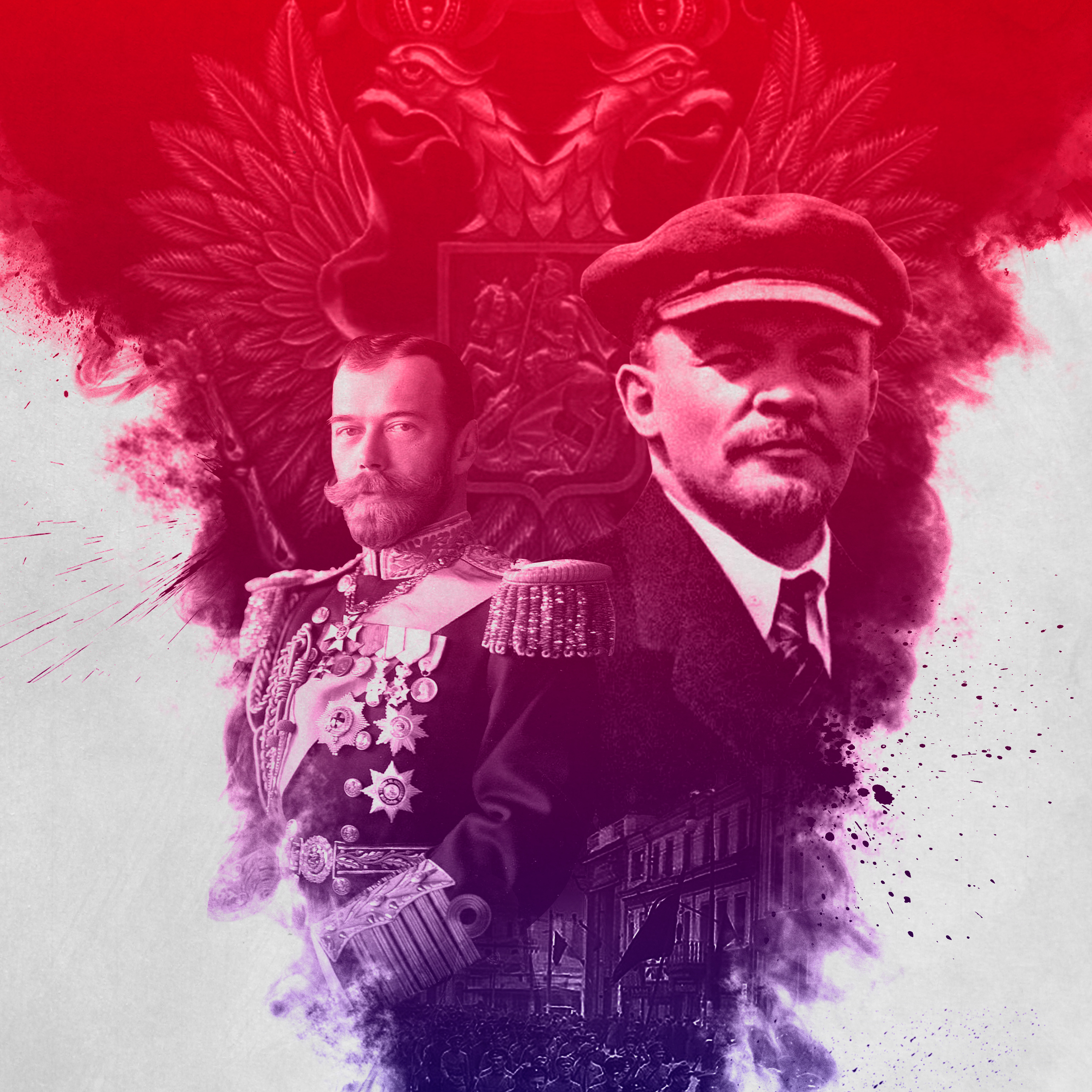 Подлинная история Русской революции