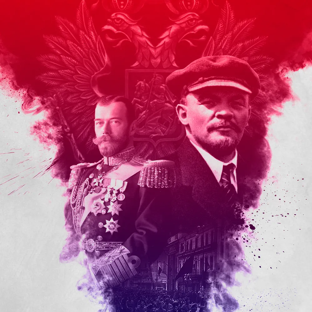 Подлинная история Русской революции