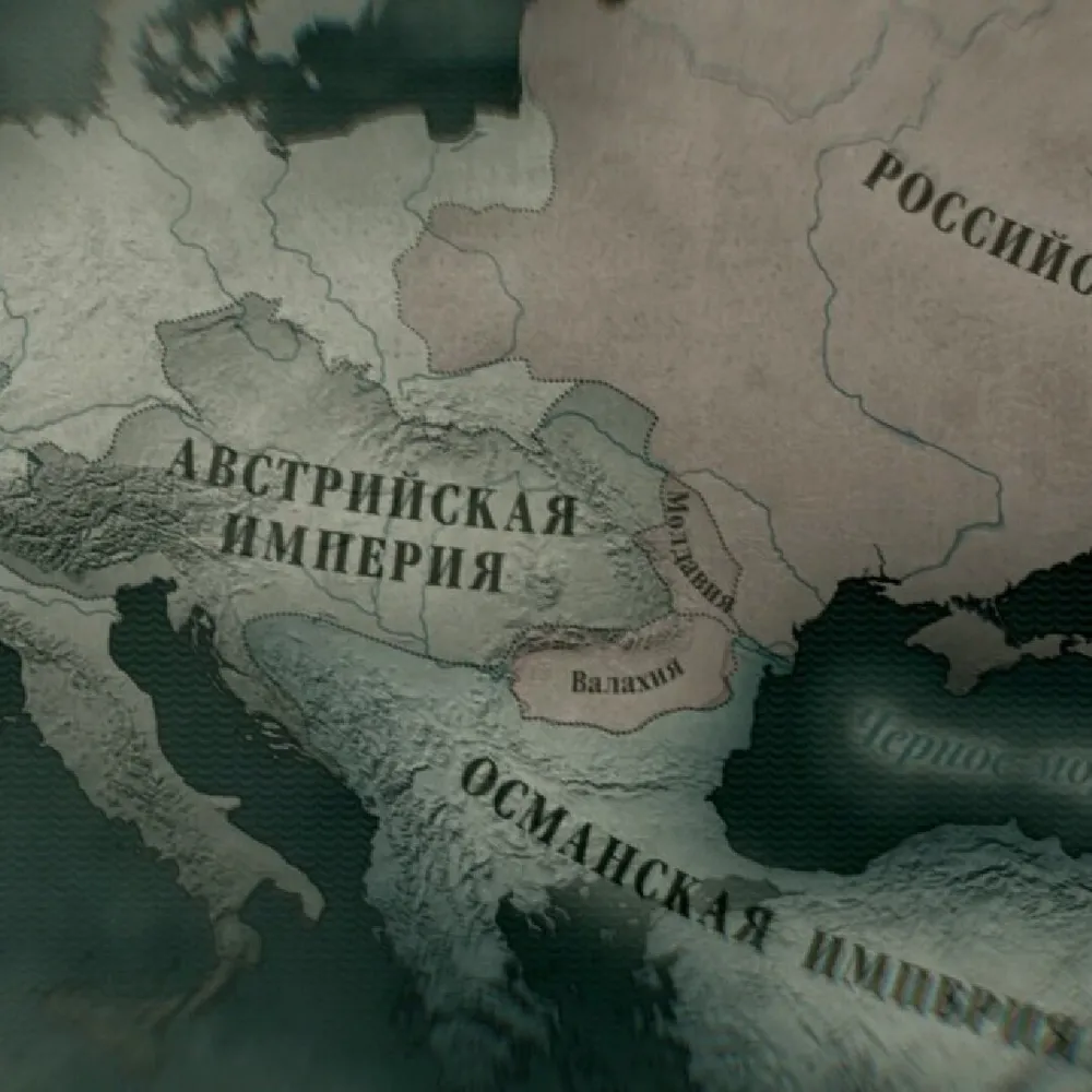 Нулевая мировая