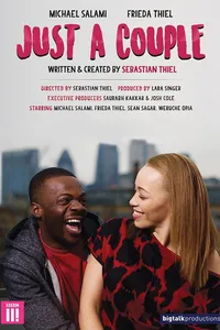 Просто парочка (2017)