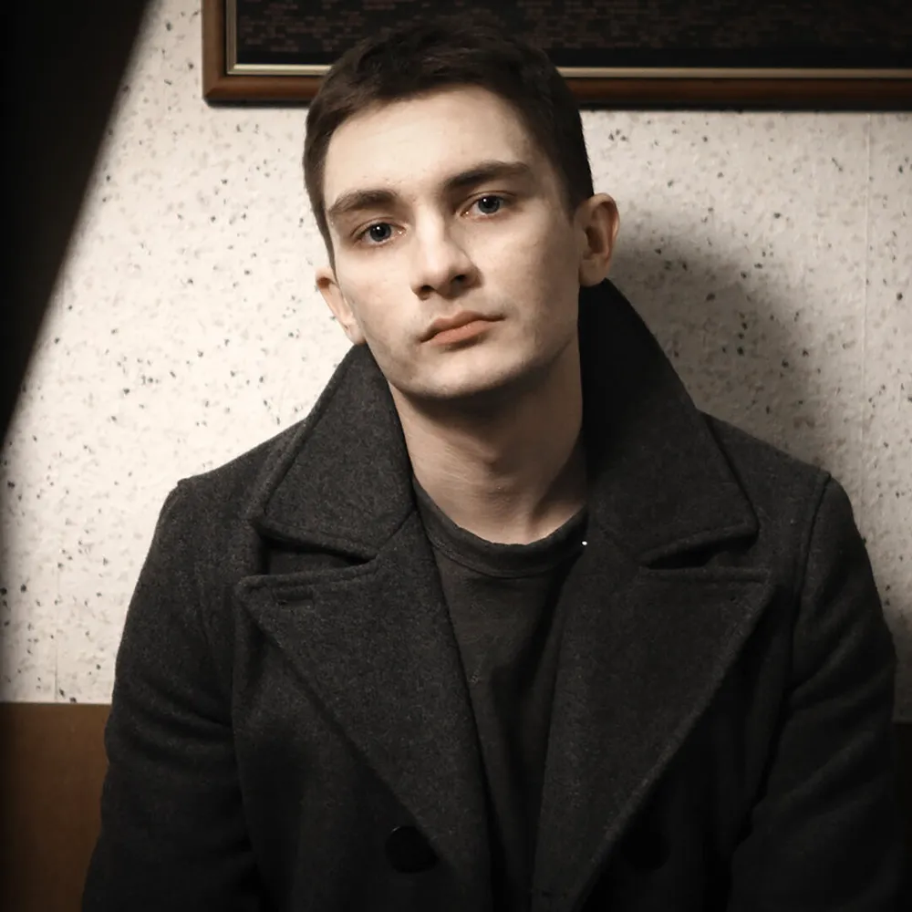 Родное сердце