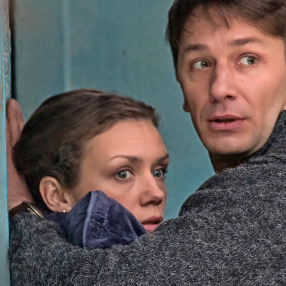 Сколько стоит счастье
