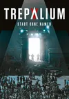 Трепалиум