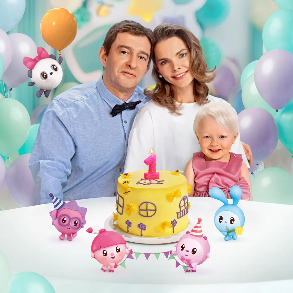 Малышарики. День рождения