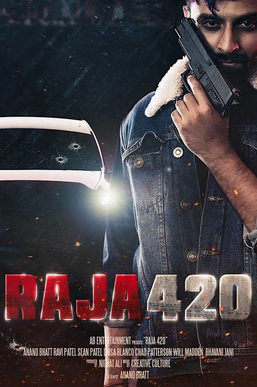 Раджа 420