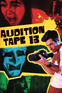 Пробы номер 13 (2022)