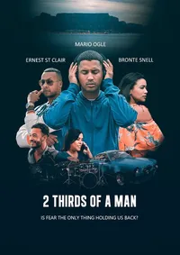 Две трети человека (2021)
