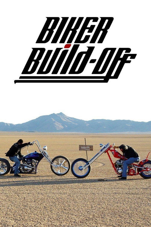 Создай мотоцикл