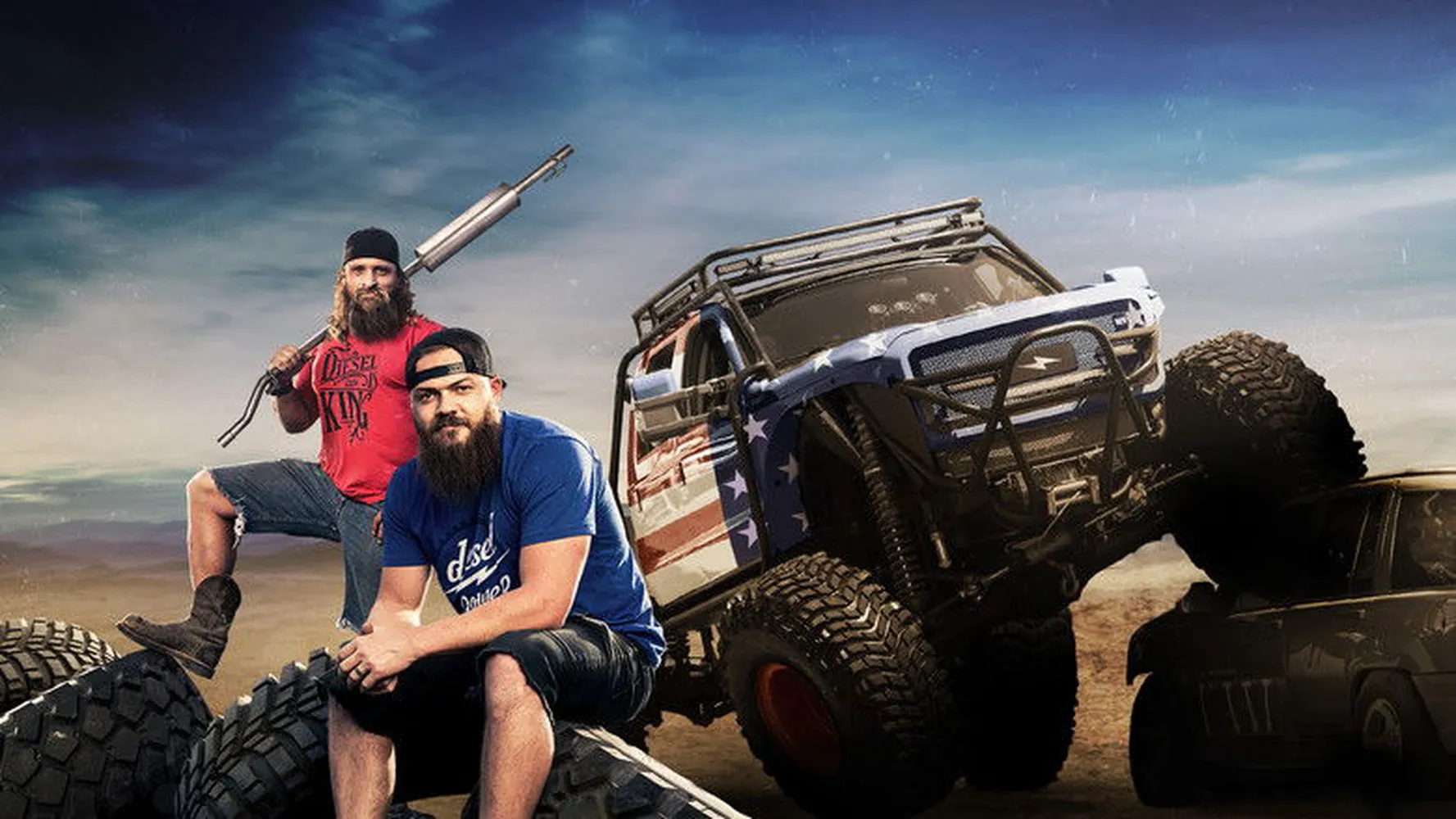 Братья Дизель
