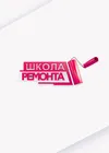 Школа ремонта
