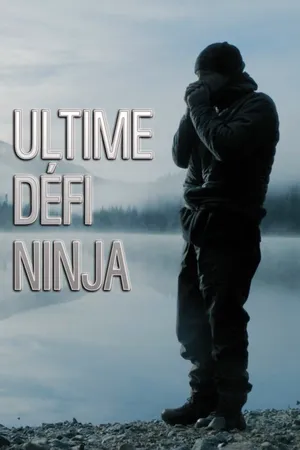 Последний ниндзя
