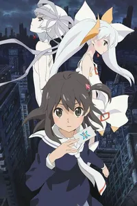 Селектор: Разрушение WIXOSS (2005)