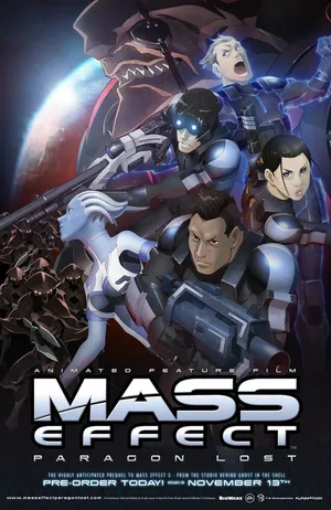 Mass Effect: Героям здесь не место