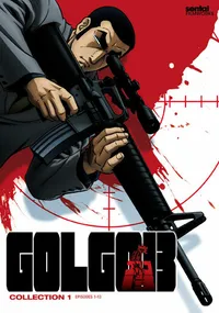 Голго-13 (2008)