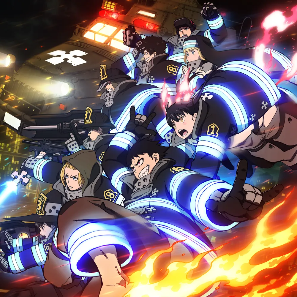 Пламенная бригада пожарных