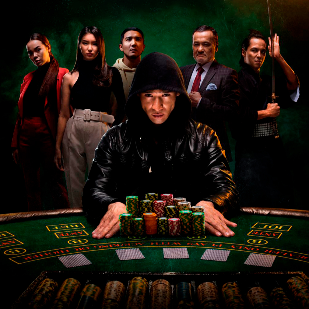 Игра all in