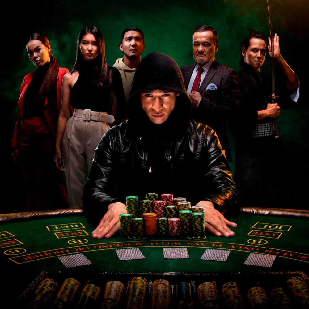 Игра all in