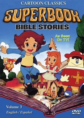 Постер Суперкнига