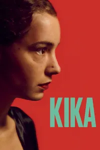 Кика