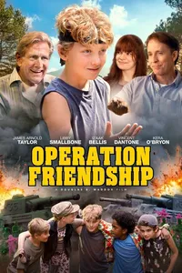 Операция: "Дружба" (2025)