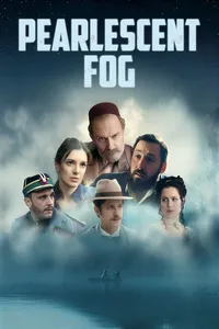 Перламутровый туман
