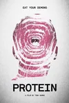 Протеин