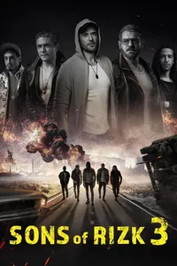 Сыновья Ризка 3 (2024)
