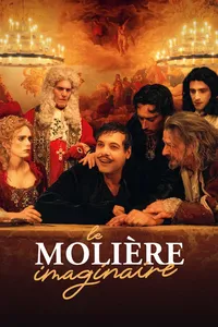 Воображаемый Мольер (2024)