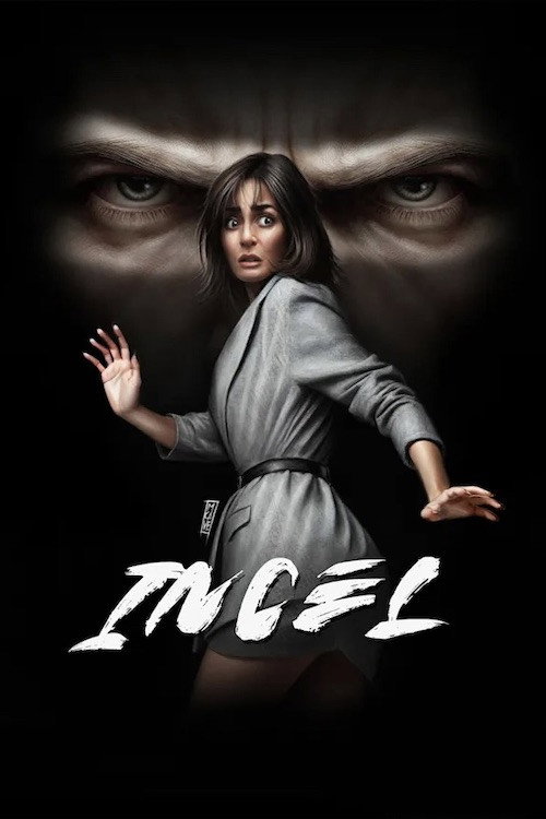 Постер Инцел