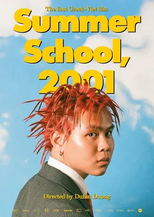Летняя школа 2001