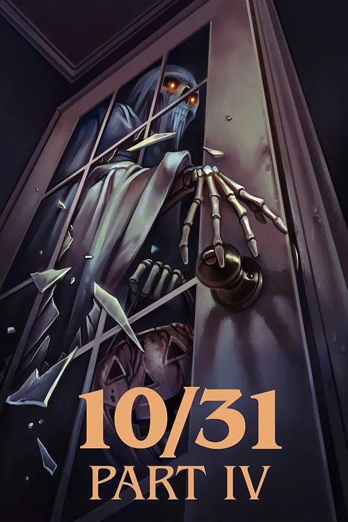 31 октября: Часть 4