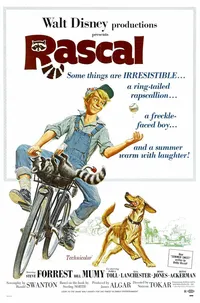 Шельмец (1969)
