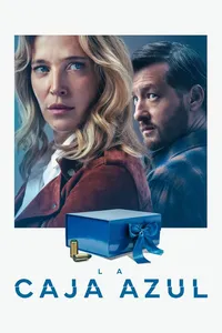 Синяя коробка (2026)