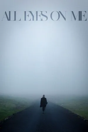 В центре внимания
