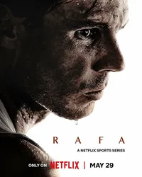 Рафа (2026)