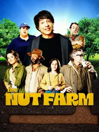 Ореховая ферма (2024)